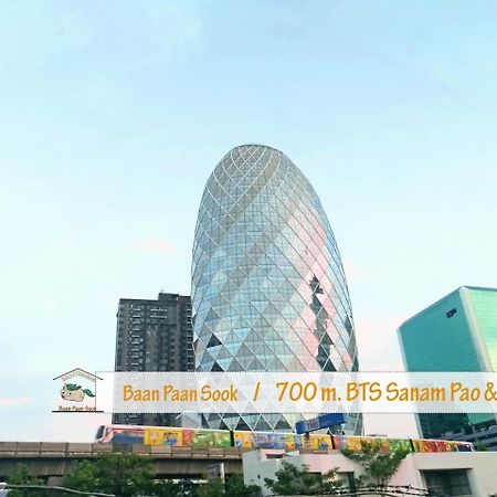Baan Paan Sook Unitato Vandrarhem Bangkok Exteriör bild